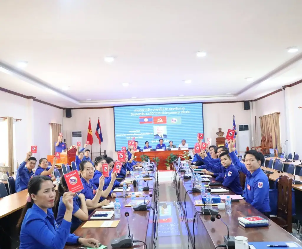 ກອງປະຊຸມໃຫຍ່ ຄັ້ງທີ IV ຂອງໜ່ວຍຊາວໜຸ່ມສະພາປະຊາຊົນແຂວງຄໍາມ່ວນ. 5