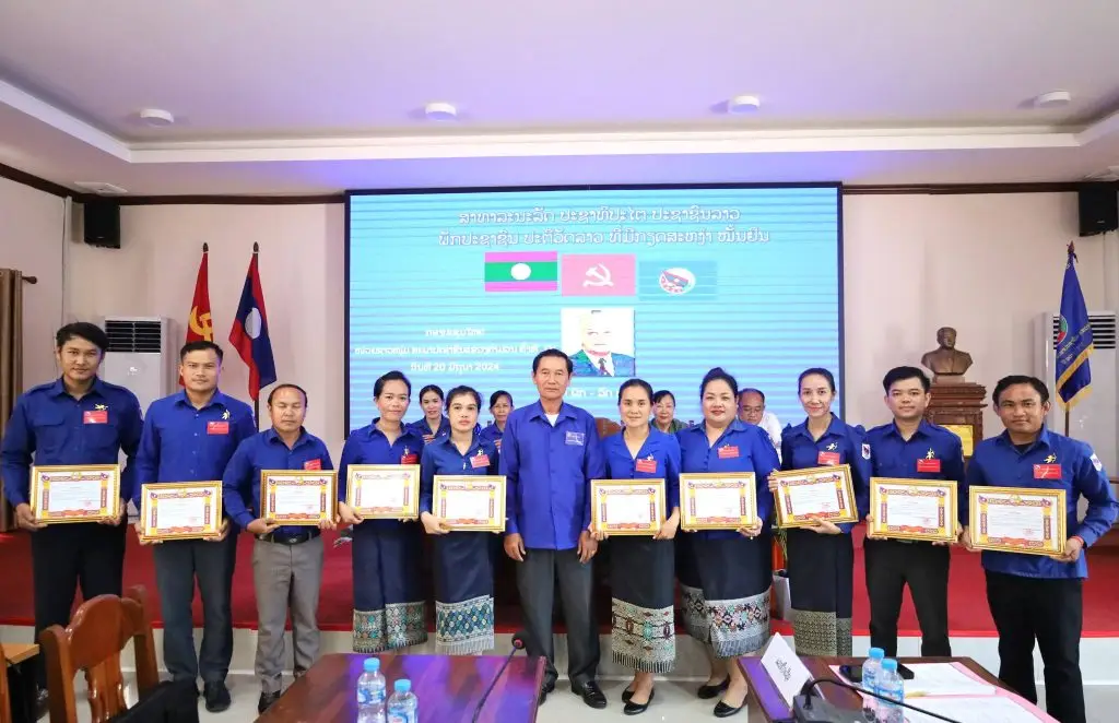 ກອງປະຊຸມໃຫຍ່ ຄັ້ງທີ IV ຂອງໜ່ວຍຊາວໜຸ່ມສະພາປະຊາຊົນແຂວງຄໍາມ່ວນ. 4