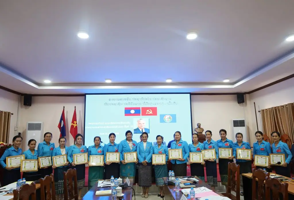 ກອງປະຊຸມໃຫ່ຍສະຫະພັນແມ່ຍິງຮາກຖານ ສພຂ ຄໍາມ່ວນ. 2