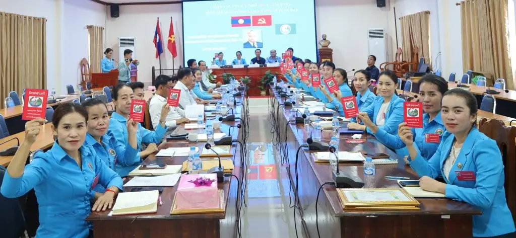 ກອງປະຊຸມໃຫ່ຍສະຫະພັນແມ່ຍິງຮາກຖານ ສພຂ ຄໍາມ່ວນ. 4