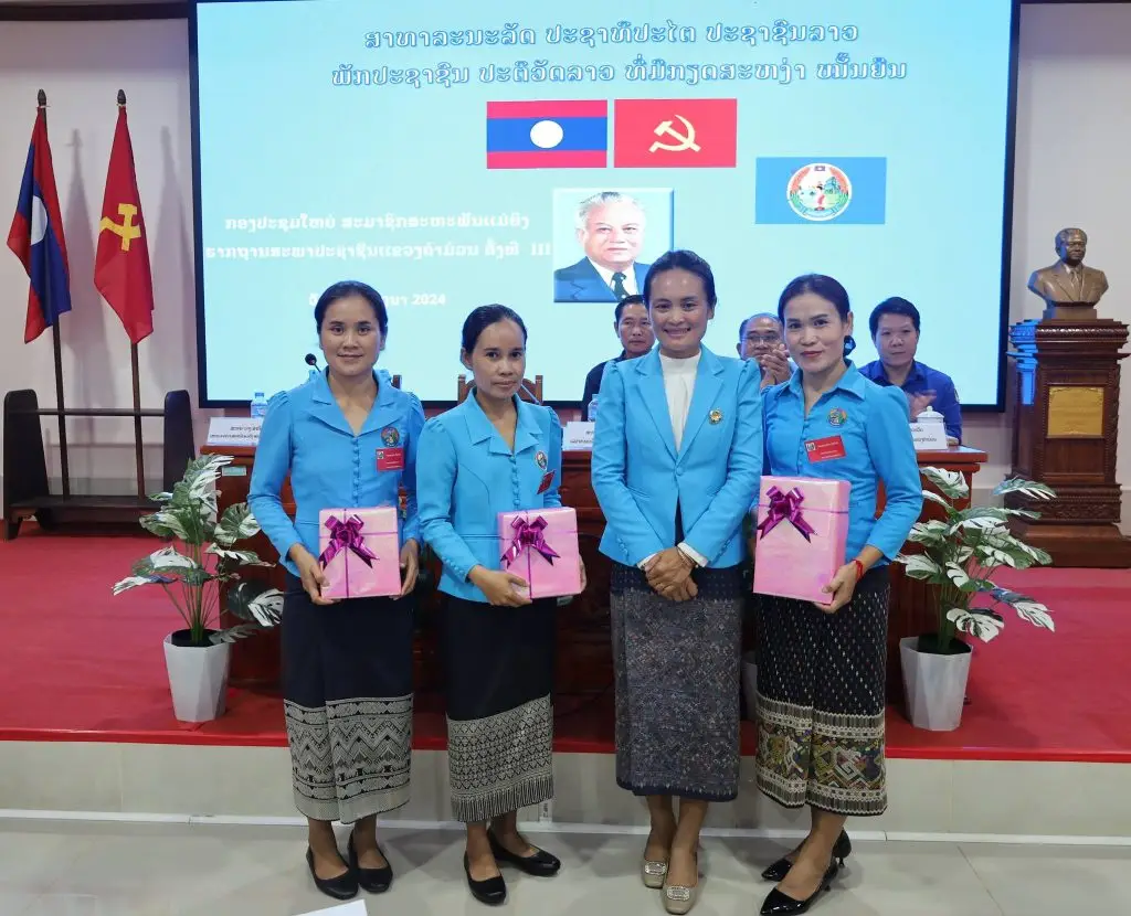 ກອງປະຊຸມໃຫ່ຍສະຫະພັນແມ່ຍິງຮາກຖານ ສພຂ ຄໍາມ່ວນ. 5