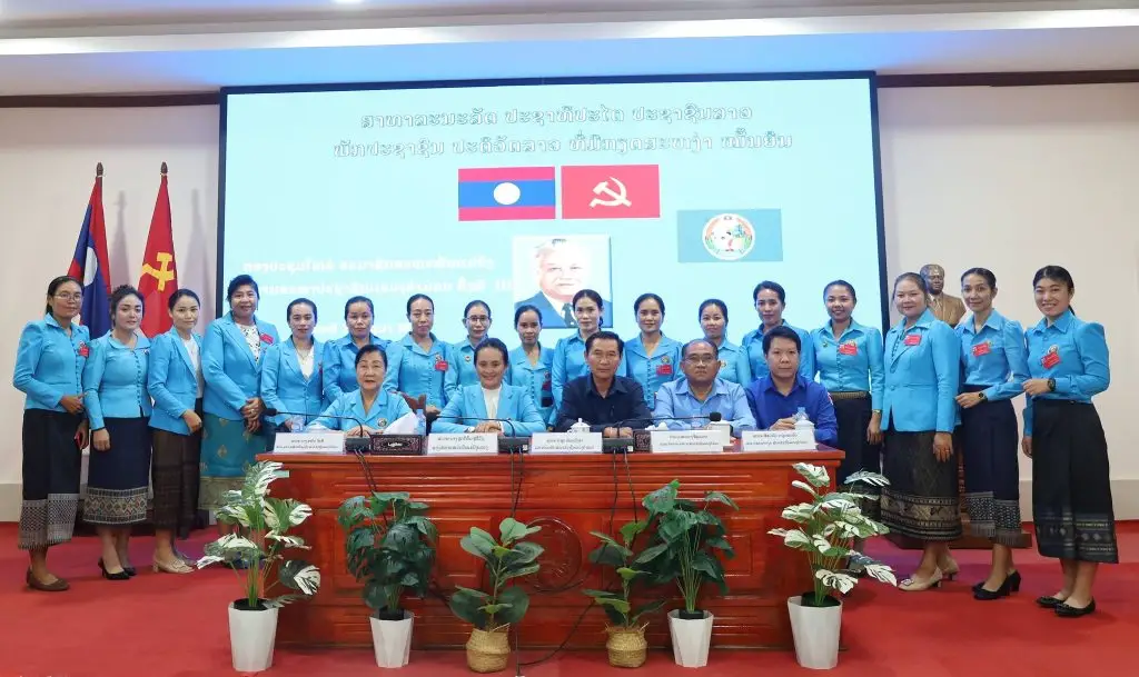 ກອງປະຊຸມໃຫ່ຍສະຫະພັນແມ່ຍິງຮາກຖານ ສພຂ ຄໍາມ່ວນ. 12