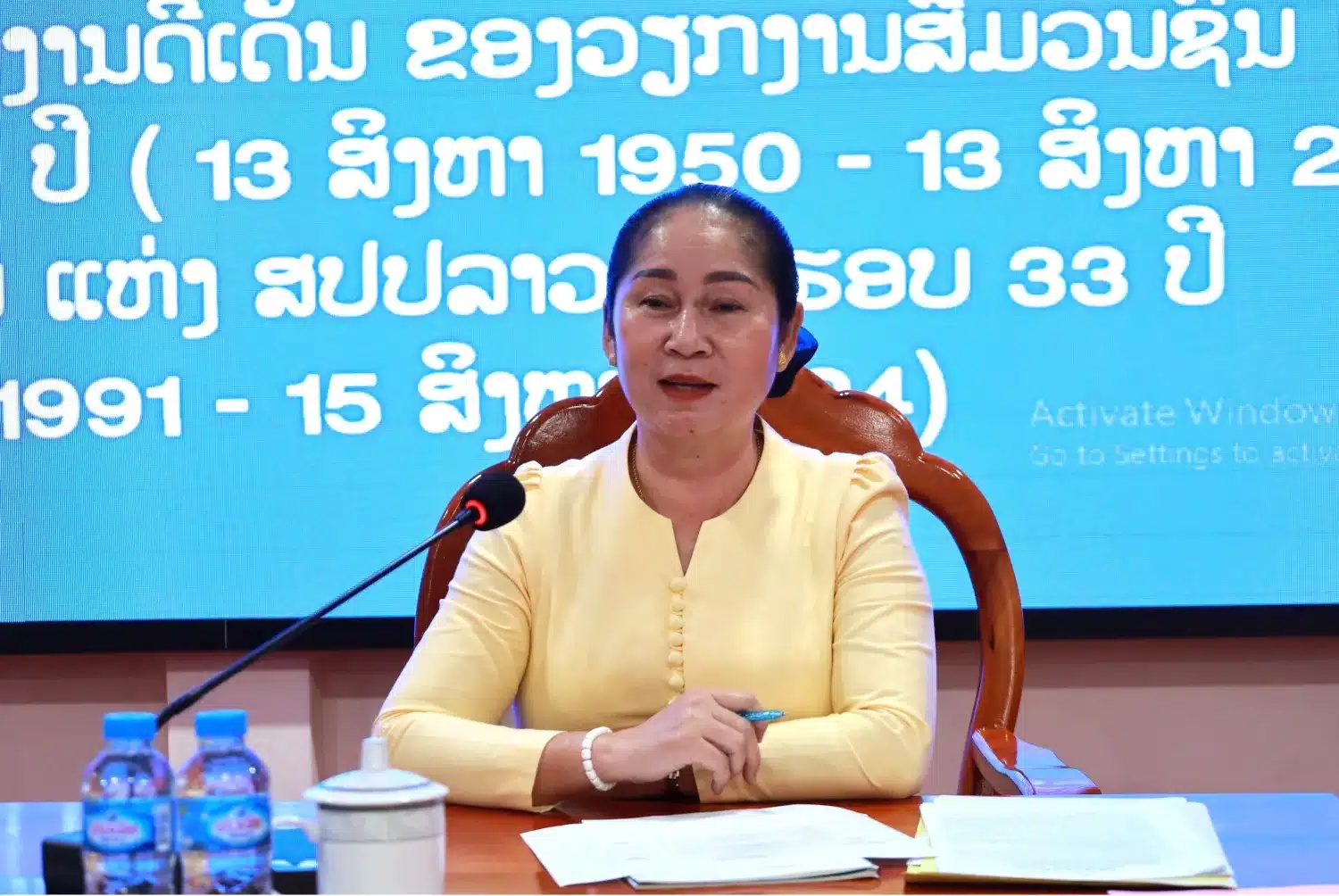 ສະພາປະຊາຊົນແຂວງຄໍາມ່ວນ ປາຖະກະຖາ ວັນສຳຄັນປະຫວັດສາດຂອງຊາດ. 2