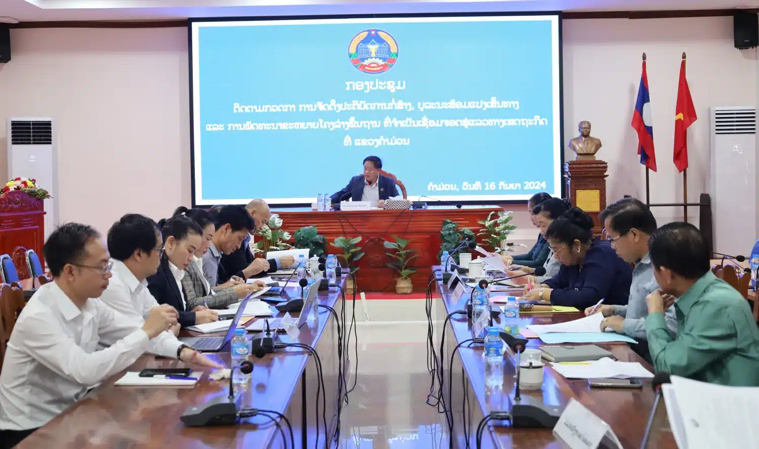(ກສຕສ) ສະພາແຫ່ງຊາດ ເຄື່ອນໄຫວຕິດຕາມ ກວດກາ ແລະ ຊຸກຍູ້ວຽກງານ ຢູ່ແຂວງຄໍາມ່ວນ. 2