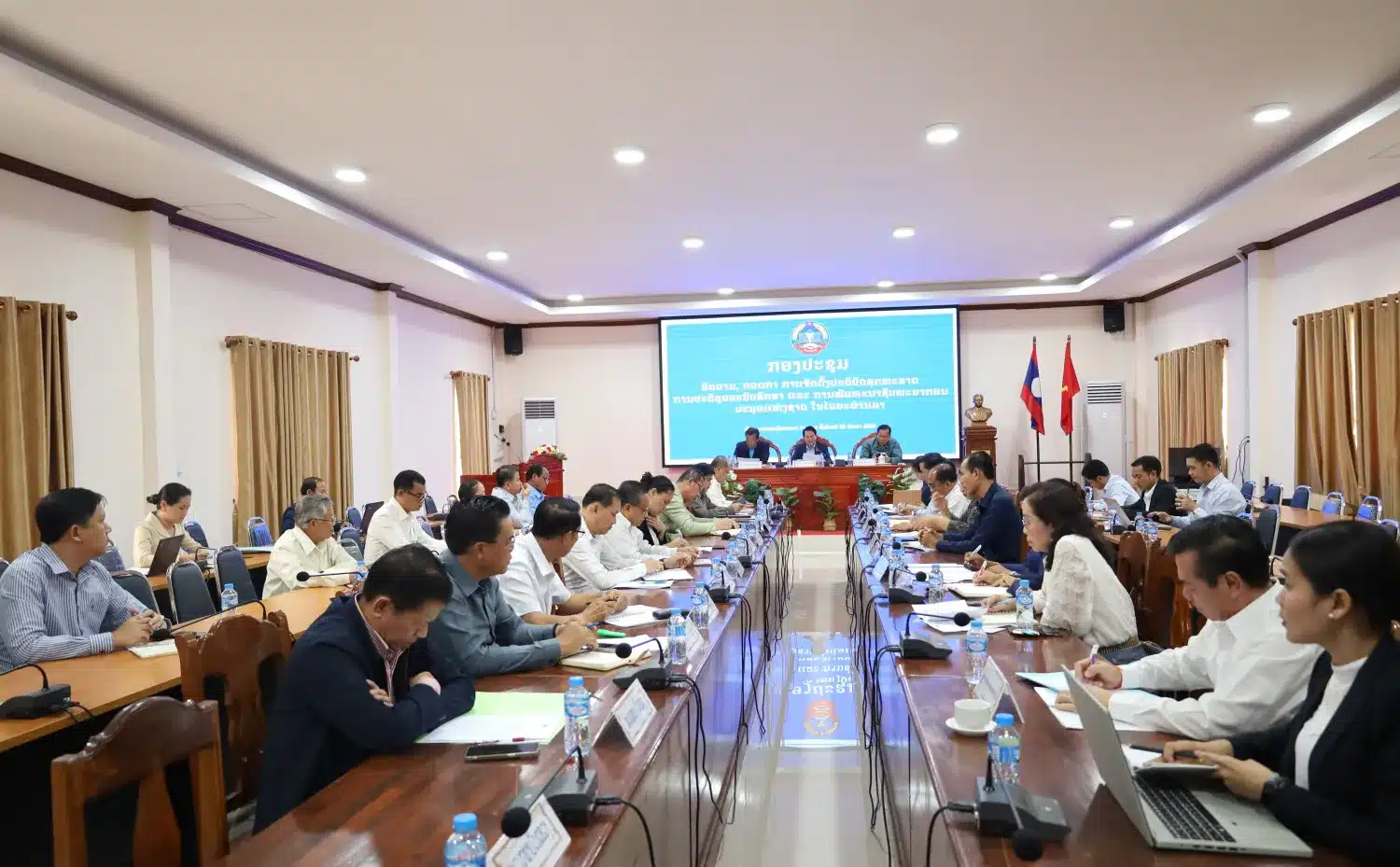 ກອງປະຊຸມ ຕິດຕາມ, ກວດກາ ການຈັດຕັ້ງປະຕິບັດຍຸດທະສາດ. 34