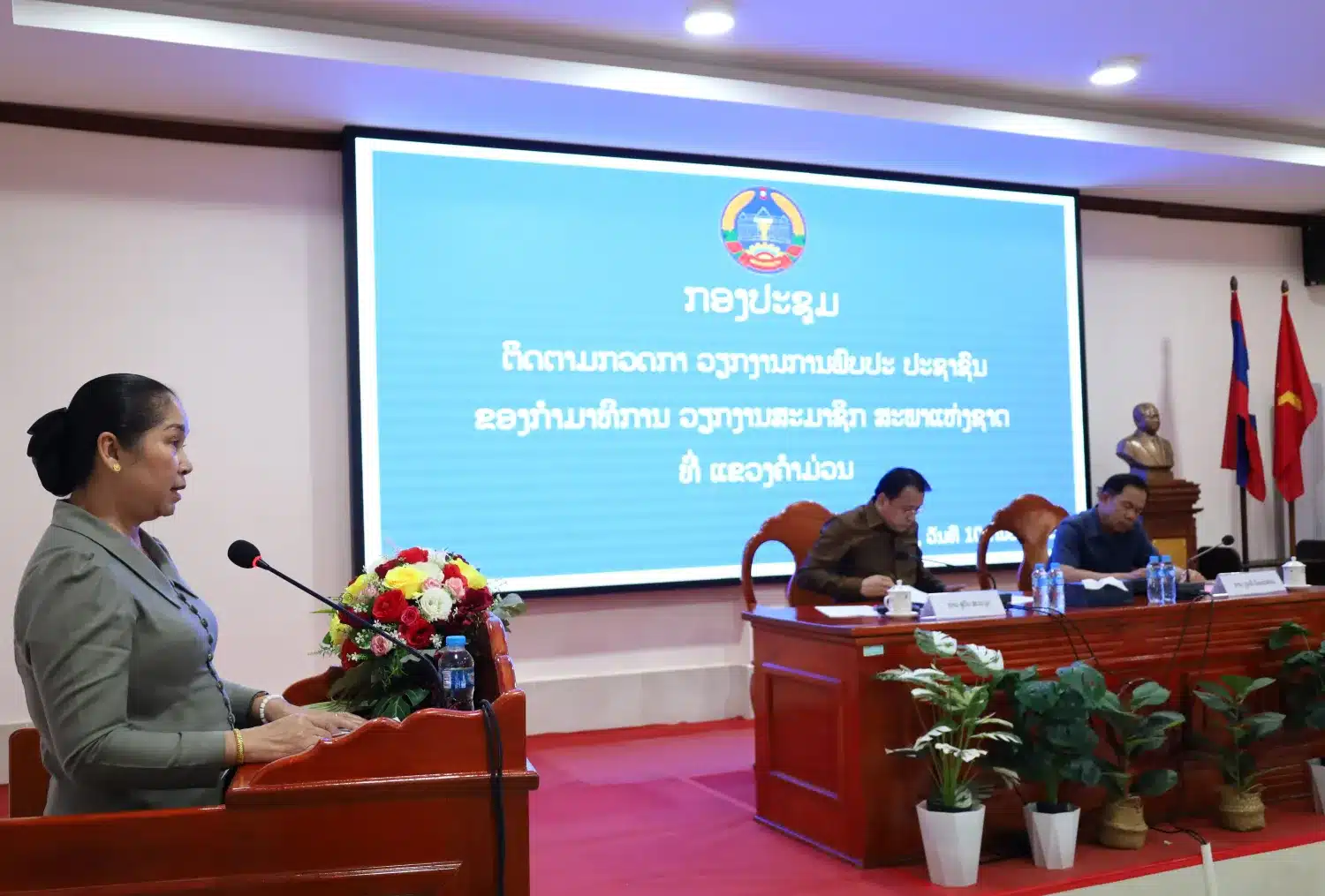 ປະທານກຳມາທິການວຽກງານສະມາຊິກສະພາແຫ່ງຊາດ ຕິດຕາມກວດກາ ວຽກງານການພົບປະ ປະຊາຊົນ. 3