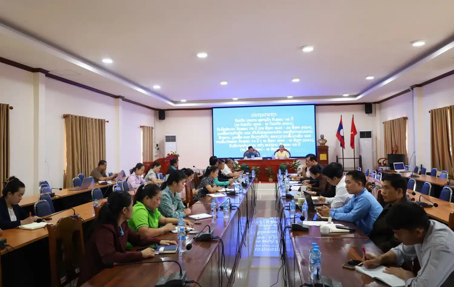 ສະພາປະຊາຊົນແຂວງຄໍາມ່ວນ ປາຖະກະຖາ ວັນສຳຄັນປະຫວັດສາດຂອງຊາດ. 1