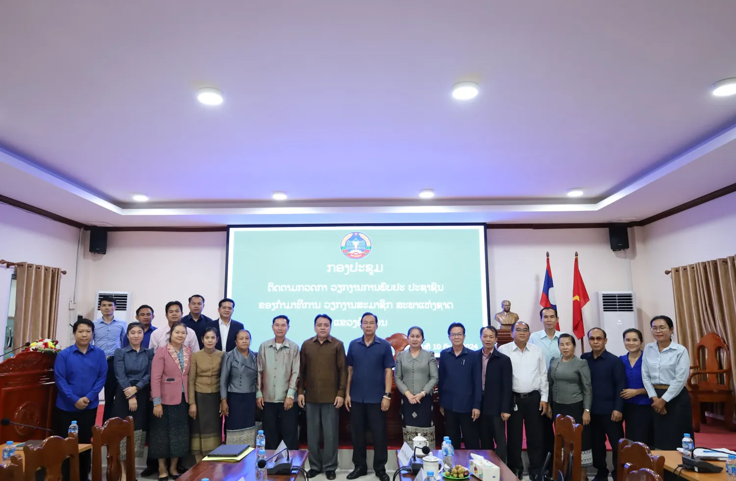 ປະທານກຳມາທິການວຽກງານສະມາຊິກສະພາແຫ່ງຊາດ ຕິດຕາມກວດກາ ວຽກງານການພົບປະ ປະຊາຊົນ. 29