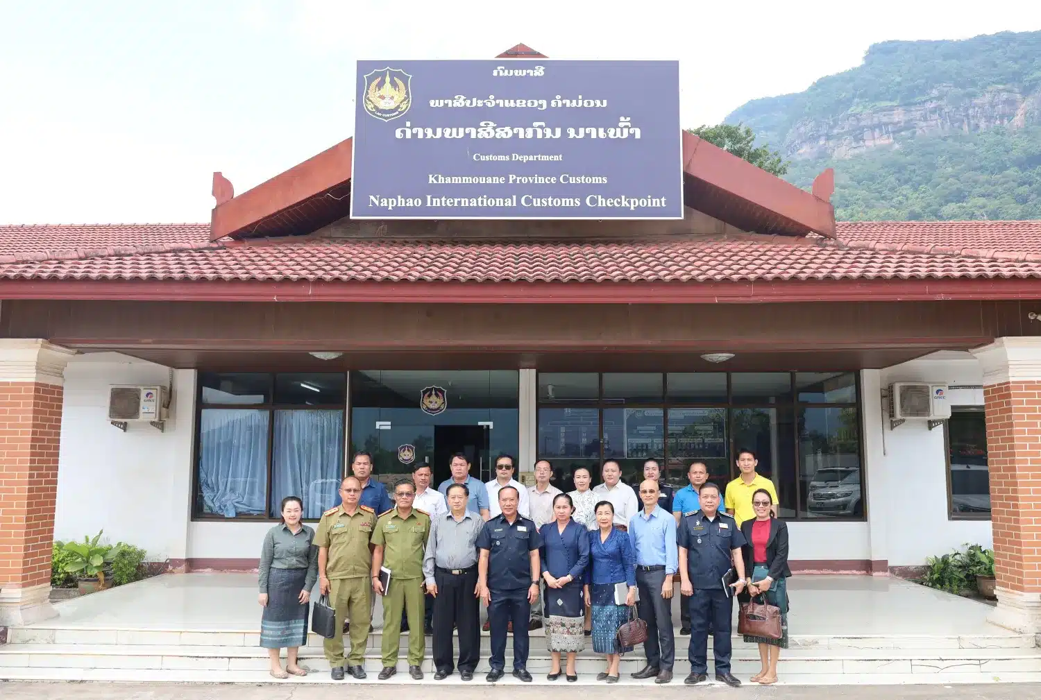 ຮອງປະທານ ( ກສຕສ ) ສະພາແຫ່ງຊາດ ພ້ອມຄະນະ ເຄື່ອນໄຫວຕິດຕາມ, ກວດກາ ແລະ ຊຸກຍູ້ວຽກງານ ທີ່ ດ່ານສາກົນນາເພົ້າ ເມືອງບົວລະພາ ແຂວງຄໍາມ່ວນ. 21