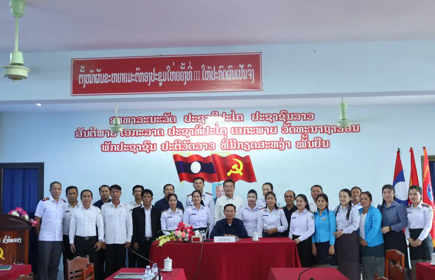 ປະທານ (ຄຍປປ) ສະພາປະຊາຊົນແຂວງຄໍາມ່ວນ ເຄື່ອນໄຫວຕິດຕາມ, ກວດກາ ແລະ ຊຸກຍູ້ວຽກງານຢູ່ສານປະຊາຊົນແຂວງຄໍາມ່ວນ 17