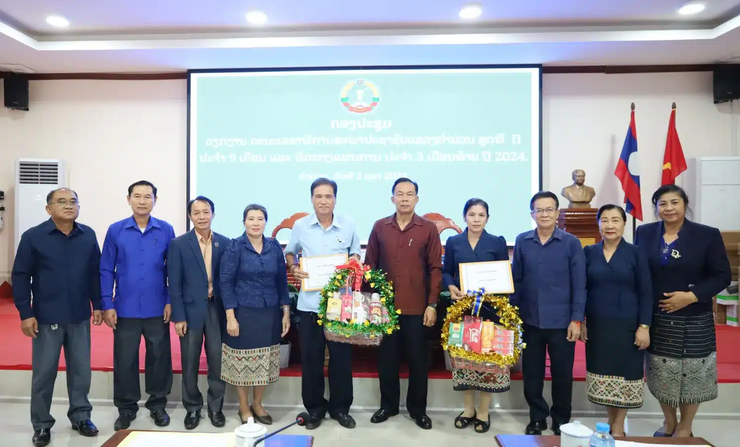 ກອງປະຊຸມວຽກງານ ຄະນະເລຂາທິການສະພາປະຊາຊົນແຂວງຄໍາມ່ວນ ຊຸດທີ II ປະຈໍາ 9 ເດືອນ. 4
