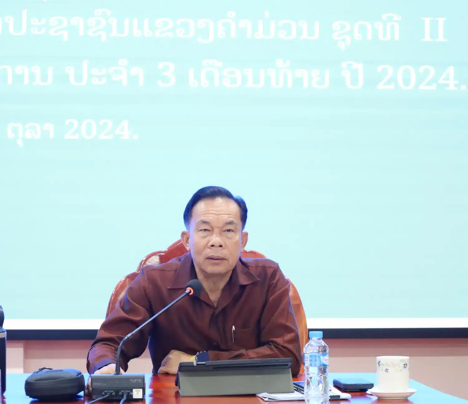 ກອງປະຊຸມວຽກງານ ຄະນະເລຂາທິການສະພາປະຊາຊົນແຂວງຄໍາມ່ວນ ຊຸດທີ II ປະຈໍາ 9 ເດືອນ. 5