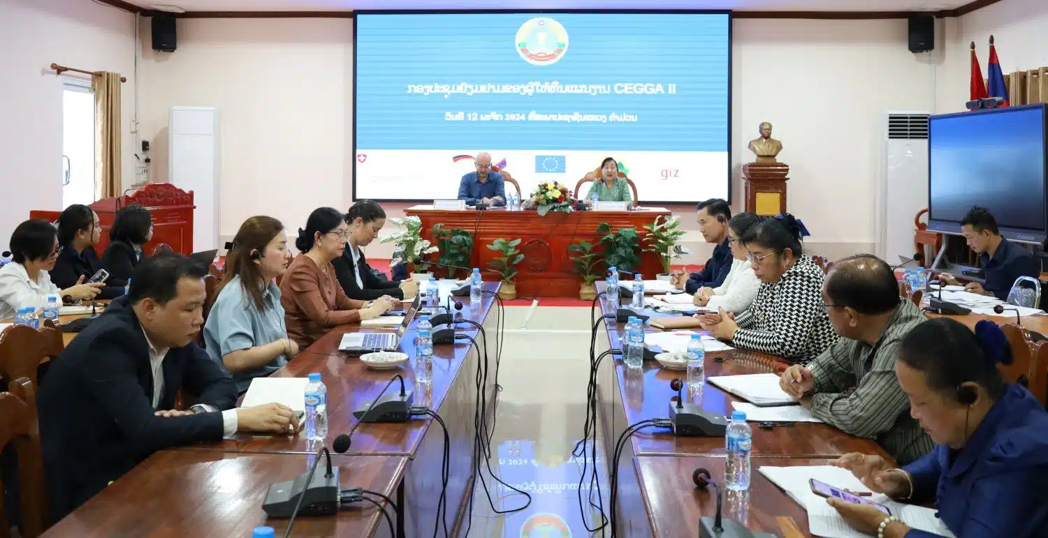 ກອງປະຊຸມພົບປະຢ້ຽມຢາມຂອງຜູ້ໃຫ້ທຶນແຜນງານ ເຊກາ CEGGA II. 7 ກອງປະຊຸມພົບປະຢ້ຽມຢາມຂອງຜູ້ໃຫ້ທຶນແຜນງານ ເຊກາ CEGGA II ສະພາປະຊາຊົນແຂວງຄຳມ່ວນ
