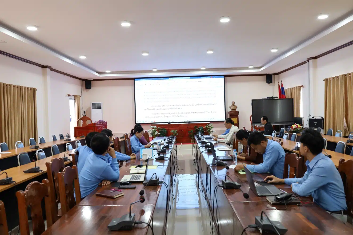 ກອງປະຊຸມຄົ້ນຄວ້າດ້ານວິຊາການຕໍ່ຮ່າງນິຕິກຳຂອງສະພາປະຊາຊົນແຂວງຄຳມ່ວນ 4 ກອງປະຊຸມຄົ້ນຄວ້າດ້ານວິຊາການຕໍ່ຮ່າງນິຕິກຳຂອງສະພາປະຊາຊົນແຂວງຄຳມ່ວນ