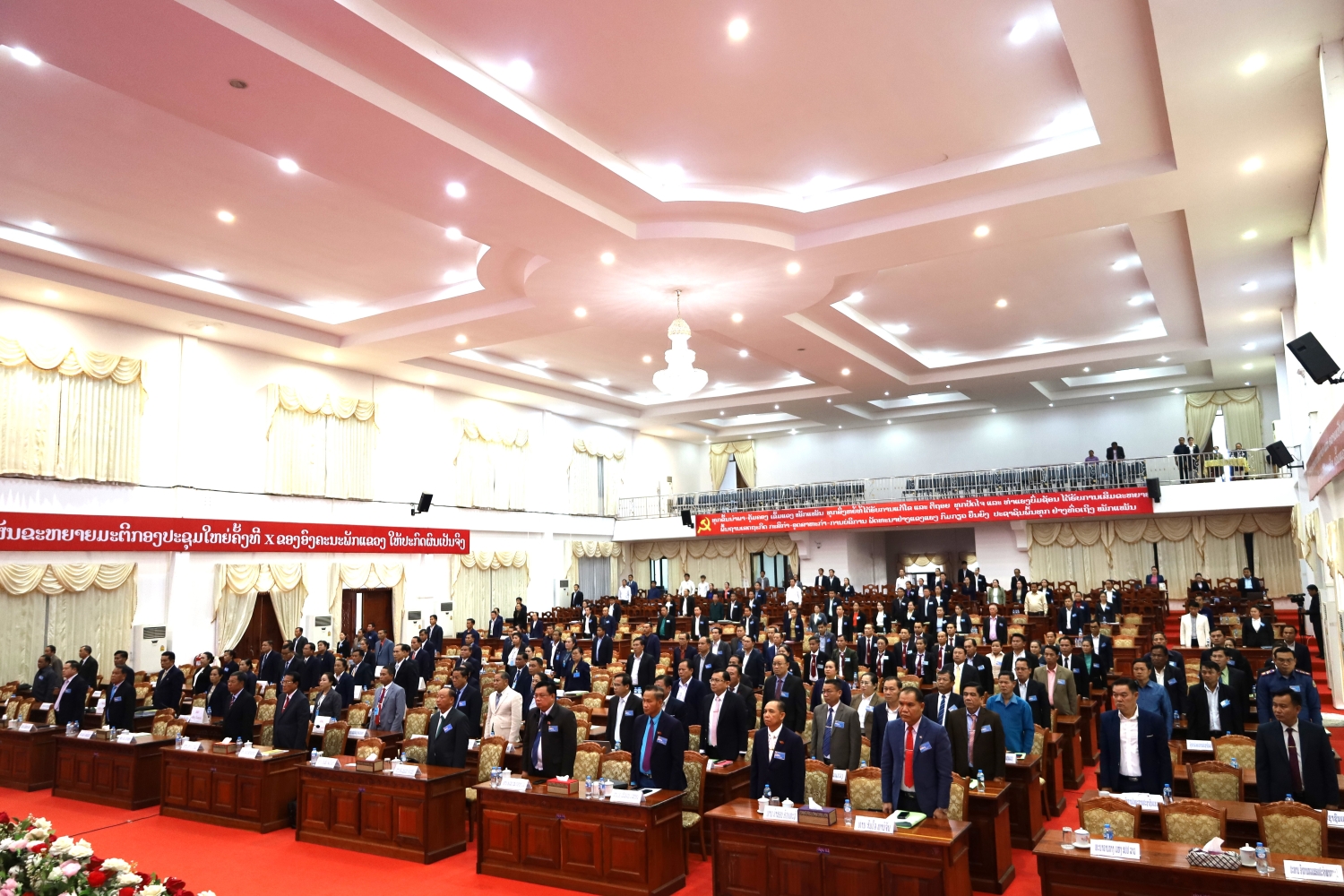 ກອງປະຊຸມສະໄໝສາມັນເທື່ອທີ 8 ສະພາປະຊາຊົນແຂວງຄຳມ່ວນ ປິດລົງດ້ວຍຜົນສໍາເລັດຢ່າງຈົບງາມ 2
