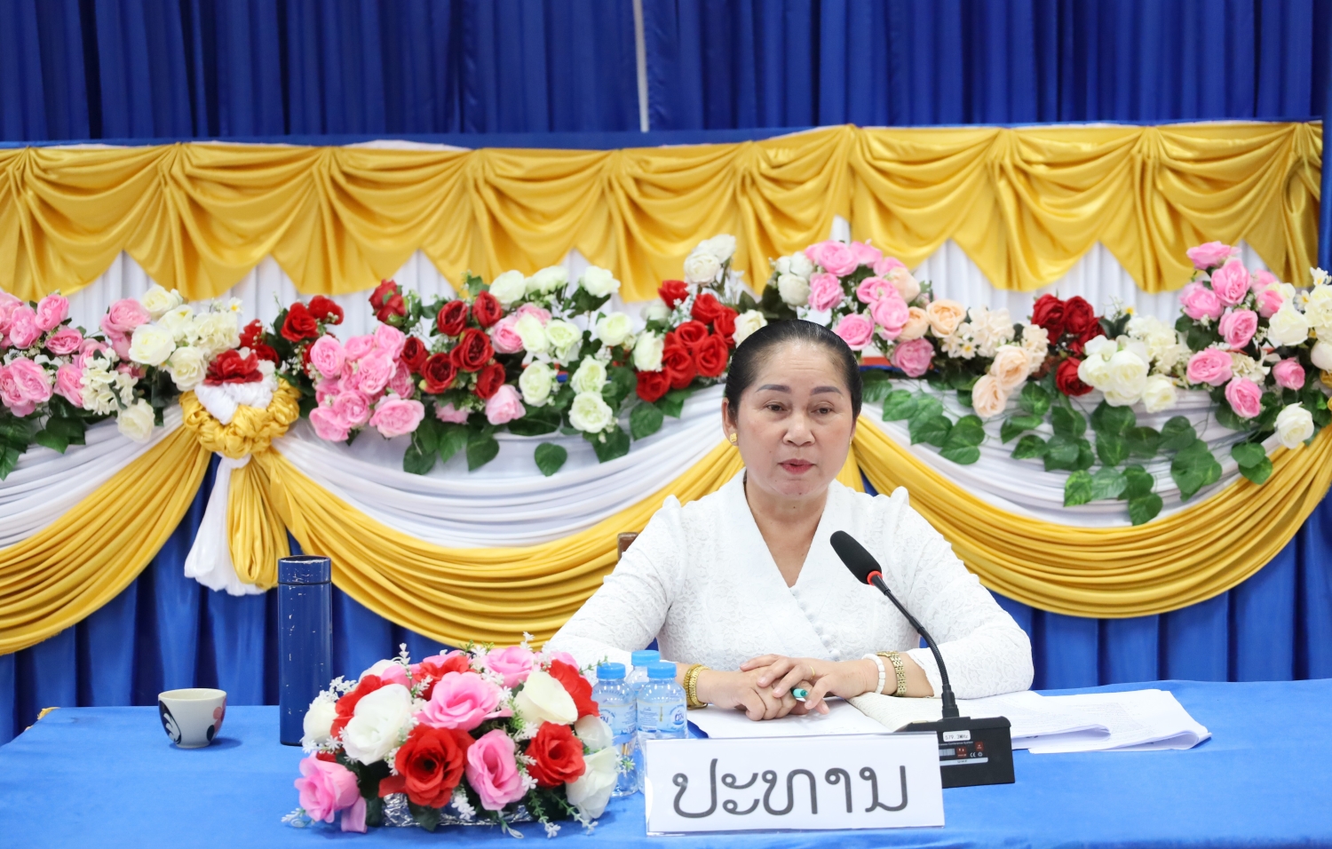 ກອງປະຊຸມຮ່ວມລະຫວ່າງ ຄະນະສະມາຊິກສະພາປະຊາຊົນຂັ້ນແຂວງ ກັບ ອົງການປົກຄອງເມືອງເຊບັ້ງໄຟ. 1