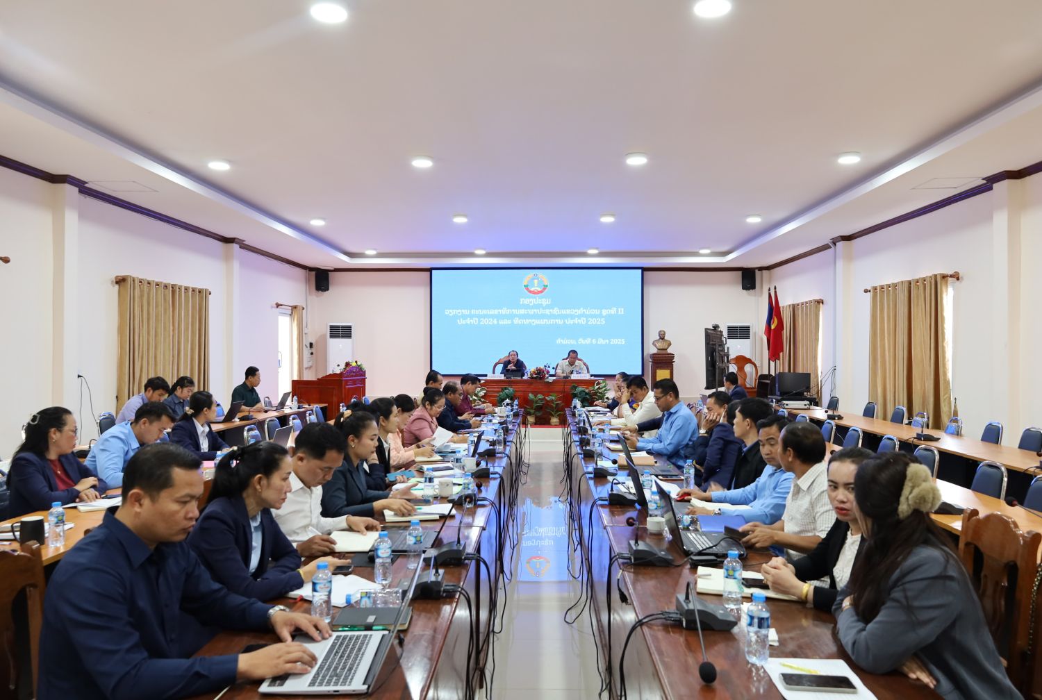 ກອງປະຊຸມວຽກງານ ຄະນະເລຂາທິການສະພາປະຊາຊົນແຂວງຄຳມ່ວນ ຊຸດທີ II 1