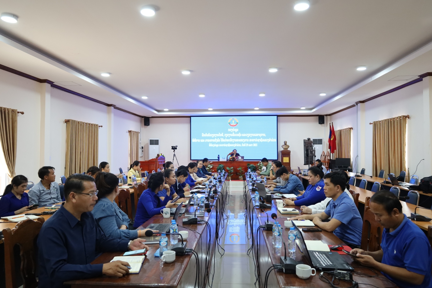 ສະພາປະຊາຊົນແຂວງຄຳມ່ວນ ຍົກສູງຂີດຄວາມສາມາດ ໃຫ້ແກ່ພະນັກງານຂະແໜງການ. 1