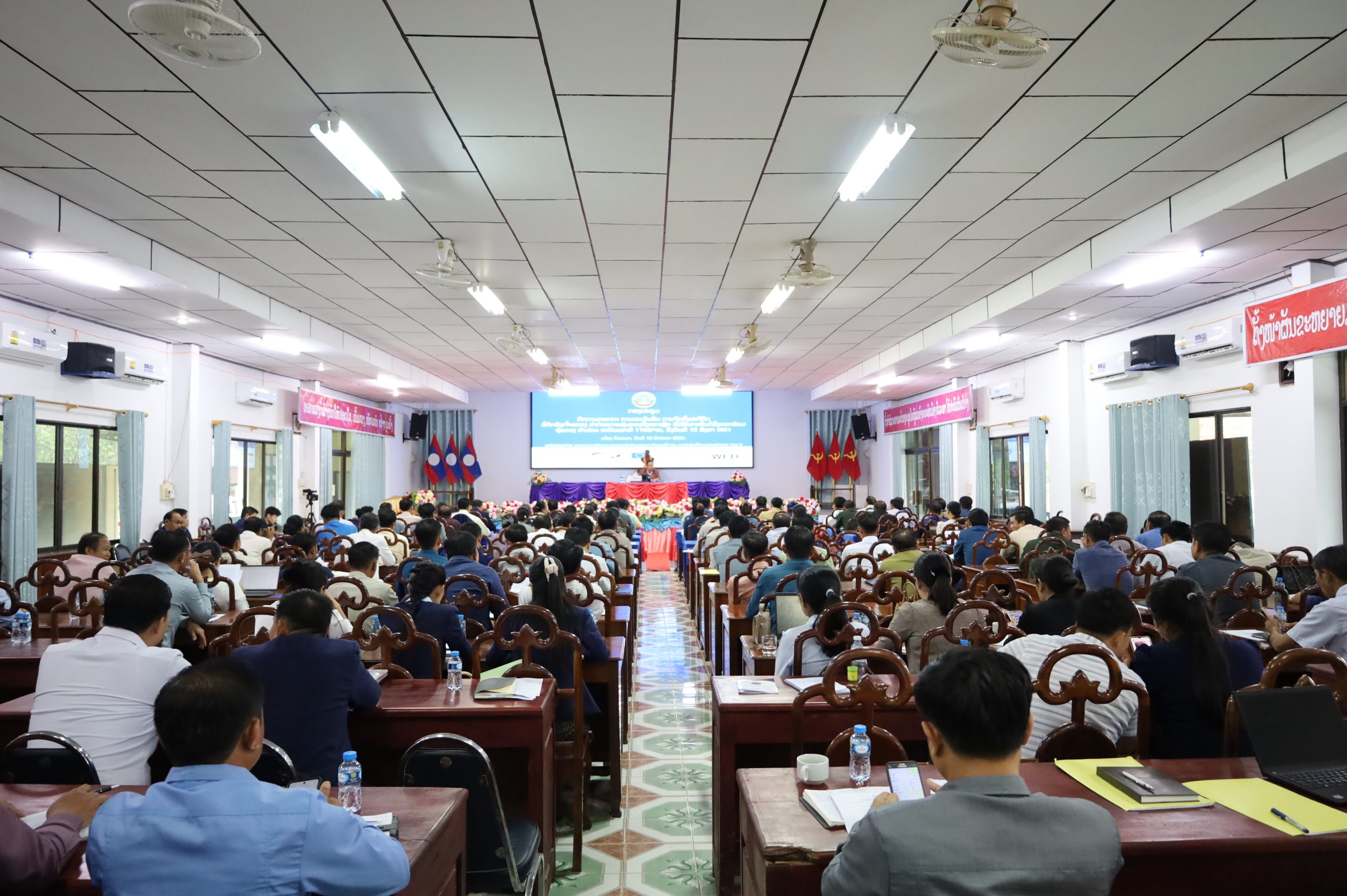 ກອງປະຊຸມ ຕິດຕາມກວດກາ ການປະເມີນຜົນ ການຈັດຕັ້ງປະຕິບັດຂໍ້ຕົກລົງຂອງເຈົ້າແຂວງ ວ່າດ້ວຍ ການຄຸ້ມຄອງສິ່ງເສດເຫຼືອ ທີ່ມີຜົນກະທົບຕໍ່ສິ່ງແວດລ້ອມ ສະບັບເລກທີ 1163/ຈຂ.ຄມ, ລົງວັນທີ 12 ສິງຫາ 2021. 1