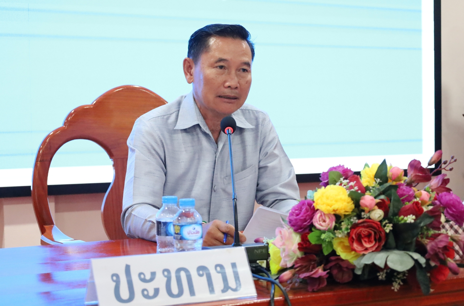 ເຜີຍແຜ່ເອກະສານປະຫວັດຄວາມເປັນມາ ວັນກຳມະກອນສາກົນ ຄົບຮອບ 139 ປີ. 3