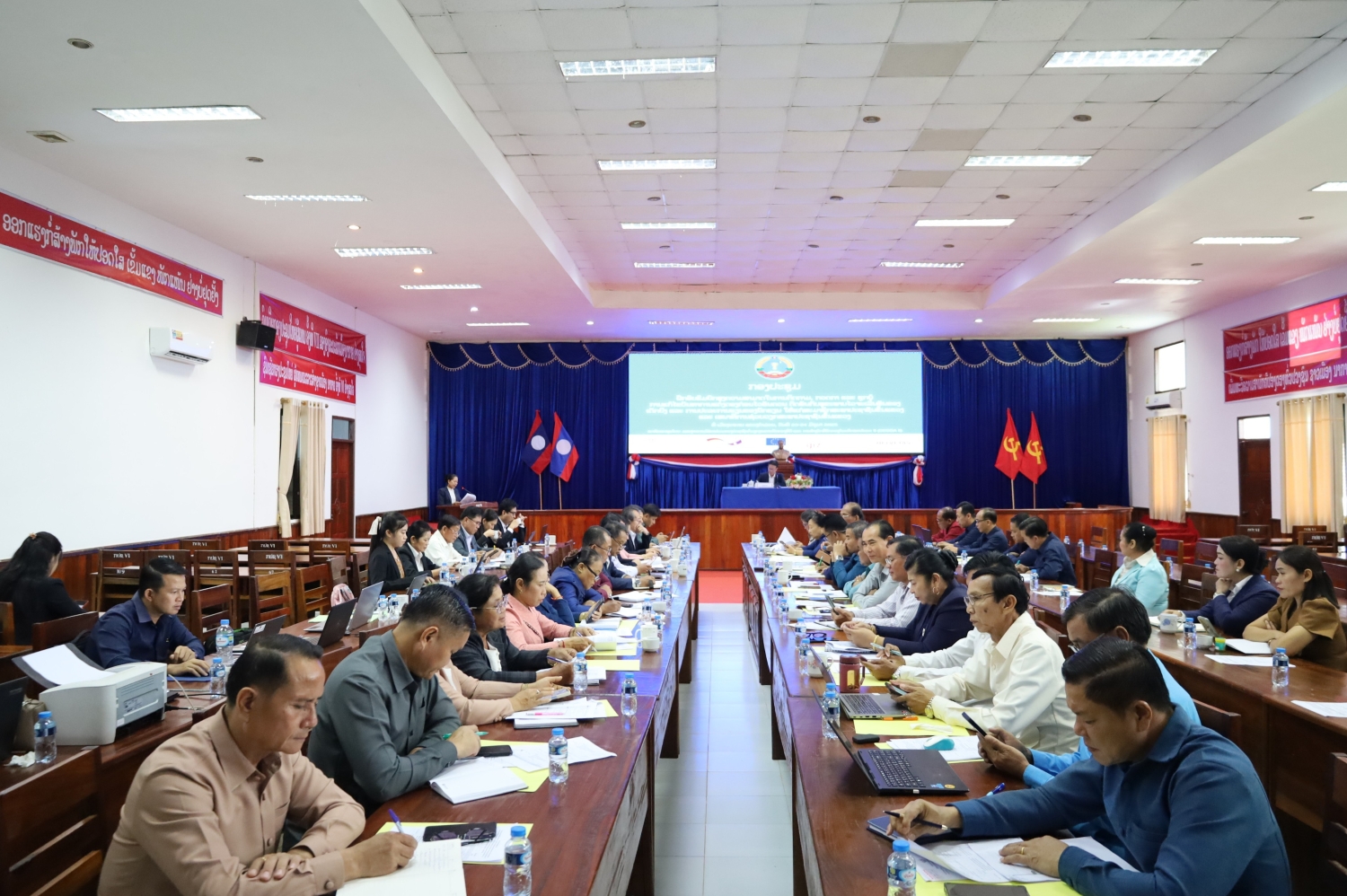 ຍົກສູງຄວາມສາມາດໃນການຕິດຕາມ, ກວດກາ ແລະ ຊຸກຍູ້ວຽກງານ ຂົງເຂດວັດທະນະທຳ-ສັງຄົມ. 1