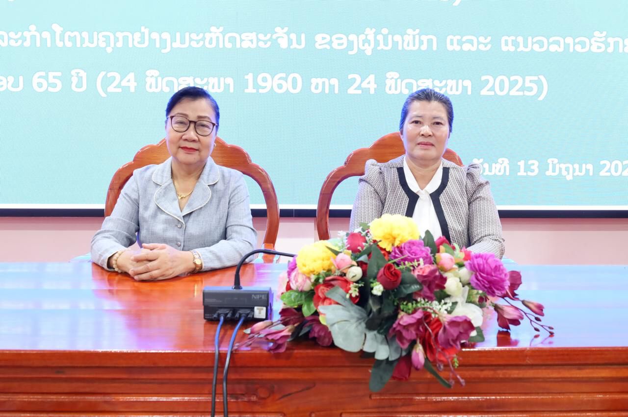 ສພຂ ຄໍາມ່ວນ ປາຖະກະຖາເອກະສານ 2 ວັນສໍາຄັນທາງປະຫວັດສາດຂອງພັກ-ຂອງຊາດ. 6