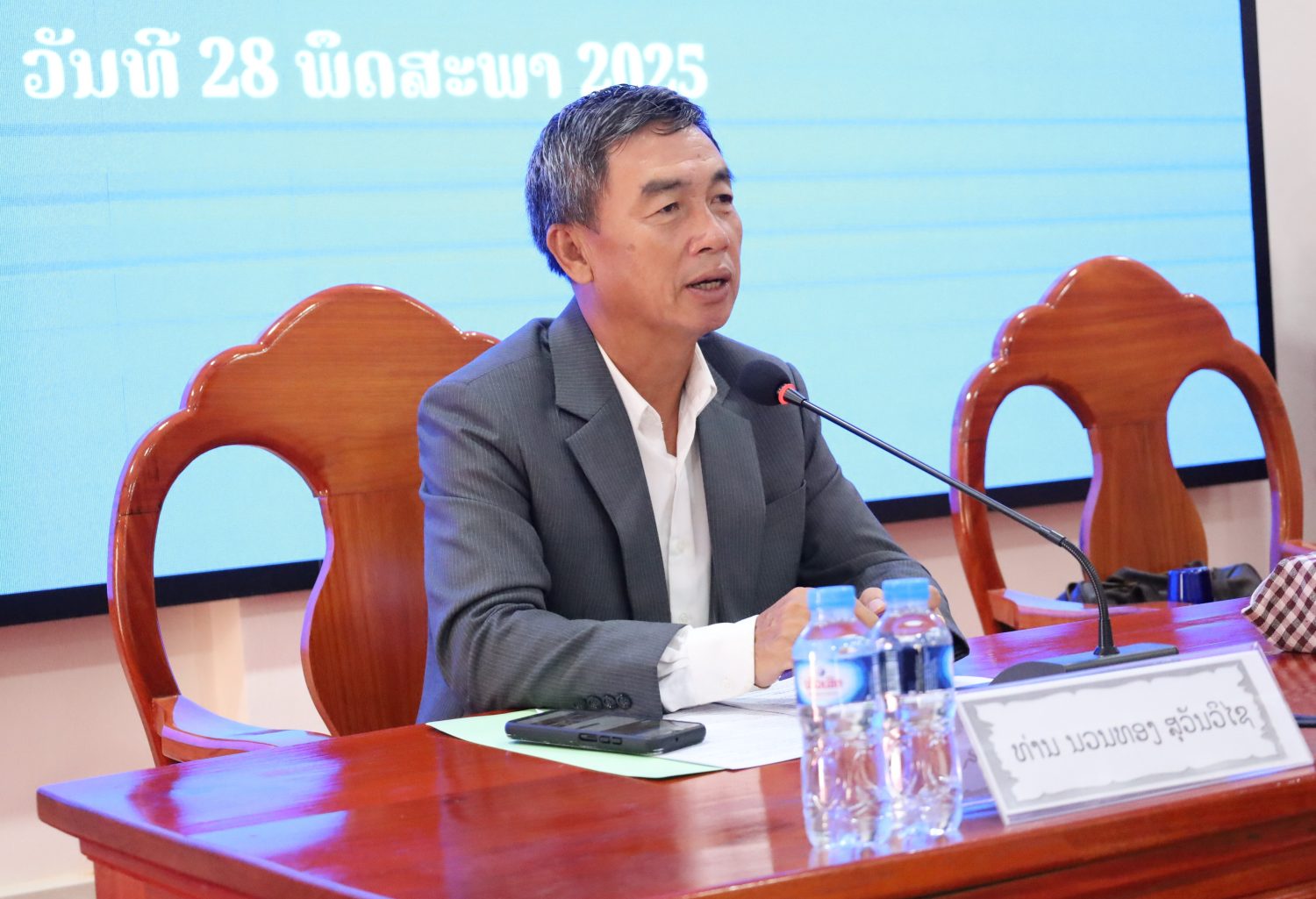 ຮອງເລຂາທິການສະພາແຫ່ງຊາດ ເຄື່ອນໄຫວວຽກງານ ຢູ່ ສະພາປະຊາຊົນແຂວງຄຳມ່ວນ. 7