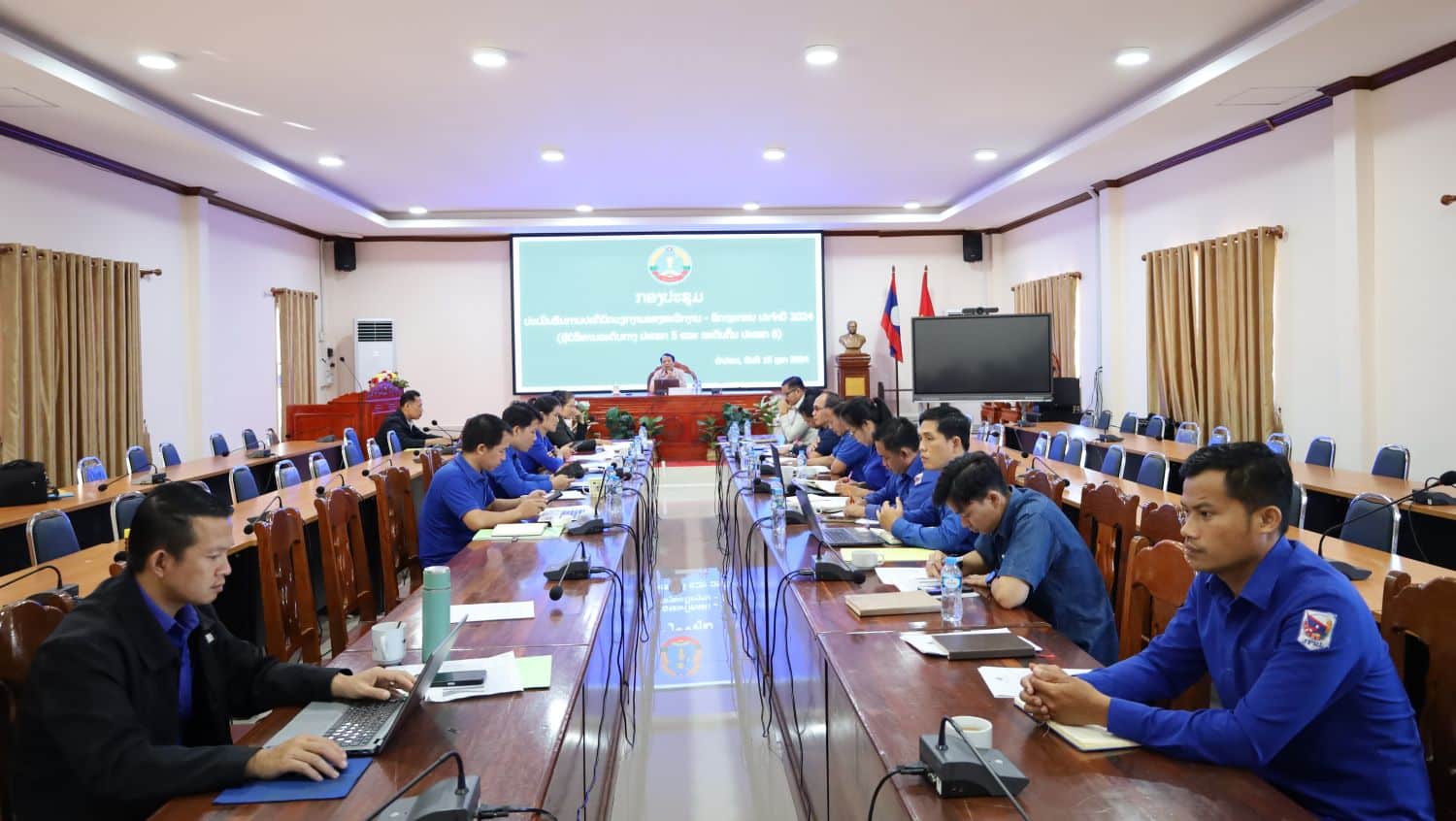 ປະເມີນຜົນການປະຕິບັດວຽກງານຂອງພະນັກງານ-ລັດຖະກອນ ປະຈໍາປີ 2024 ປະເພດ 5 ແລະ ປະເພດ 6. 8