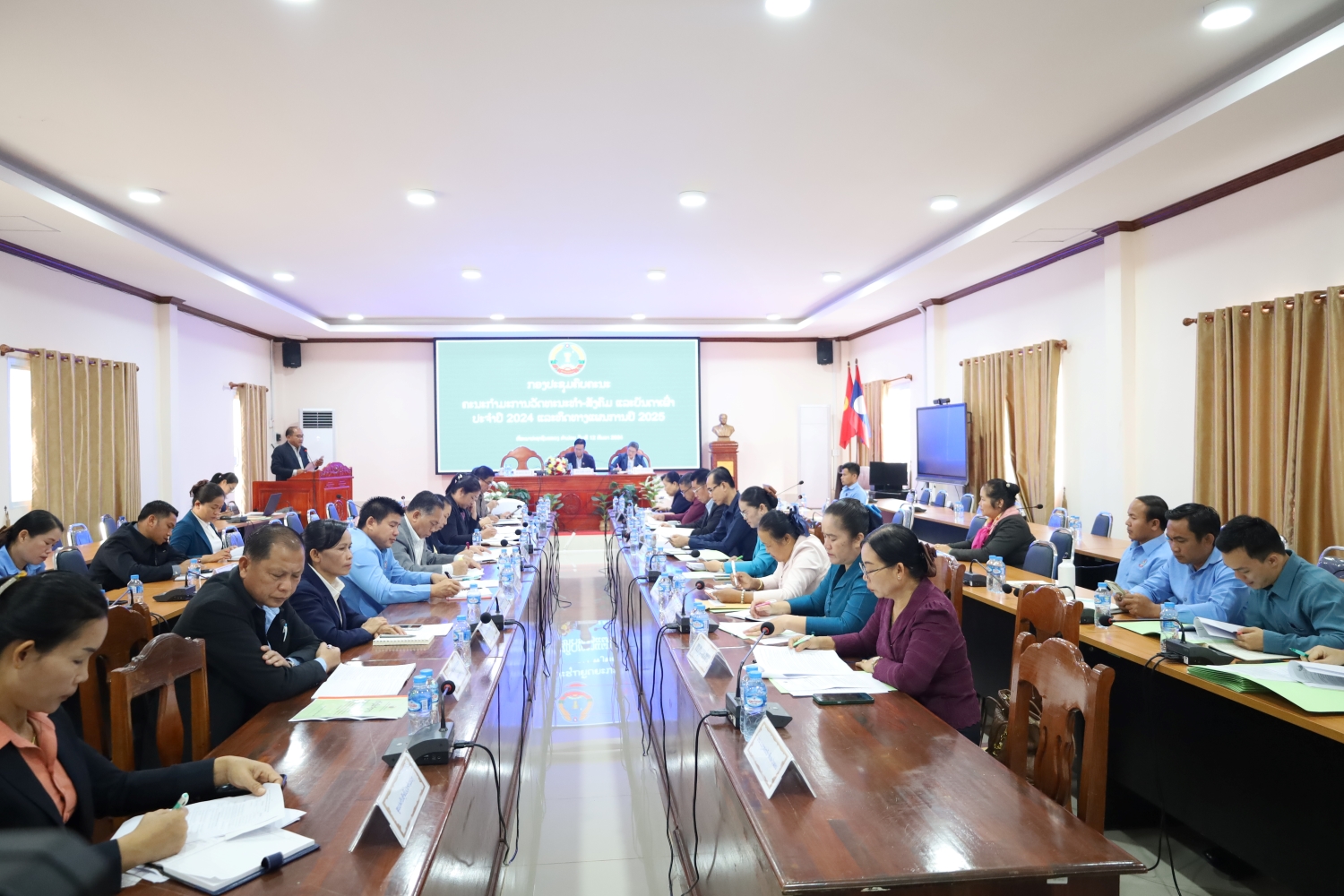 ກອງປະຊຸມຄົບຄະນະຂອງ ( ຄວສຜ ) ປະຈຳປີ 2024 2