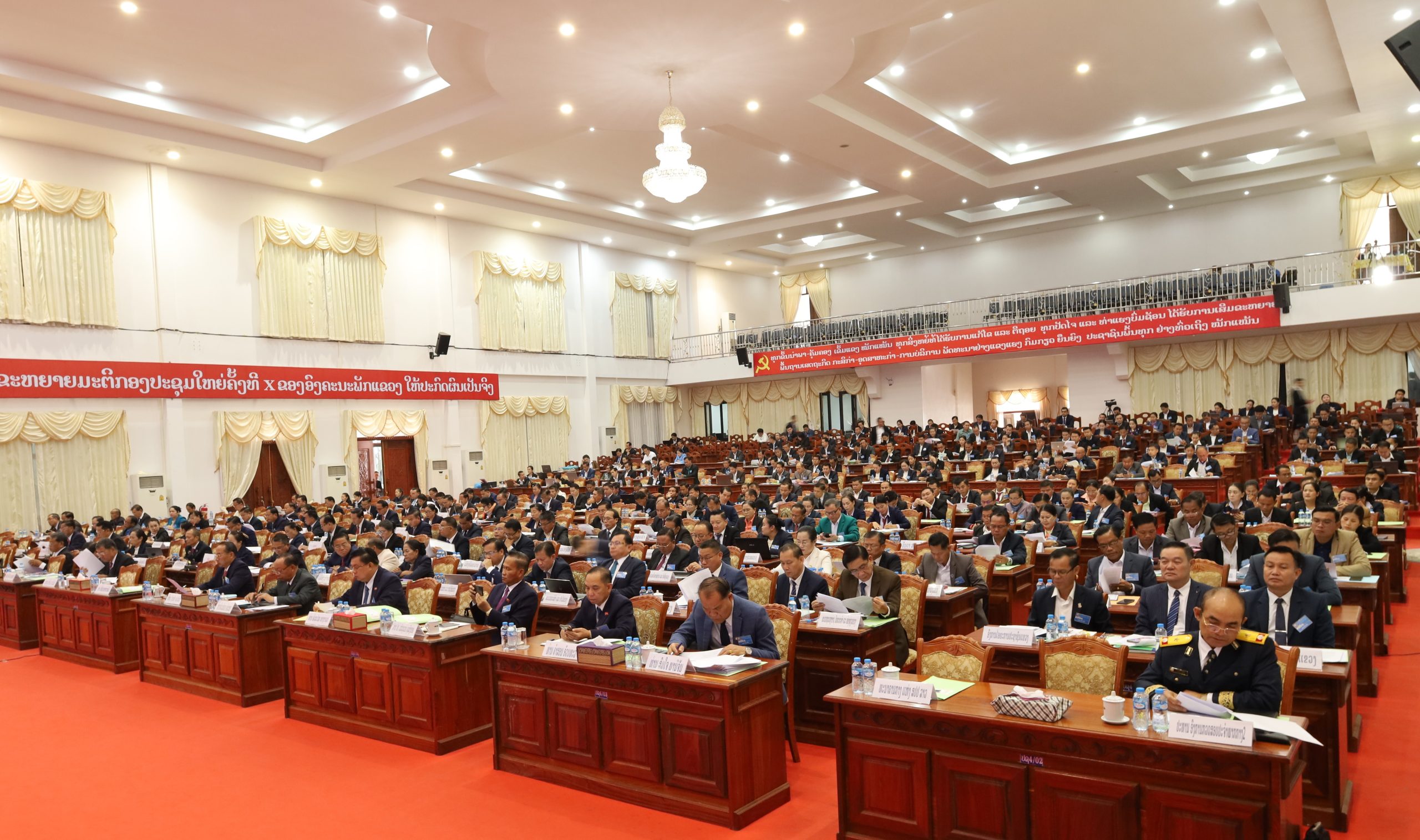 ກອງປະຊຸມສະໄໝສາມັນ ເທື່ອທີ 8 ຂອງສະພາປະຊາຊົນແຂວງຄໍາມ່ວນ ຊຸດທີ II ໄຂຂຶ້ນຢ່າງເປັນທາງການ 2