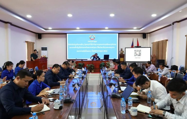 ກອງປະຊຸມຝຶກອົບຮົມການຄຸ້ມຄອງເວບໄຊ ສະພາປະຊາຊົນແຂວງຄຳມ່ວນ